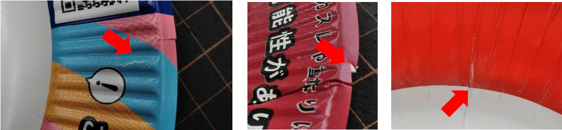プレス成型に伴う白地（ランダム）