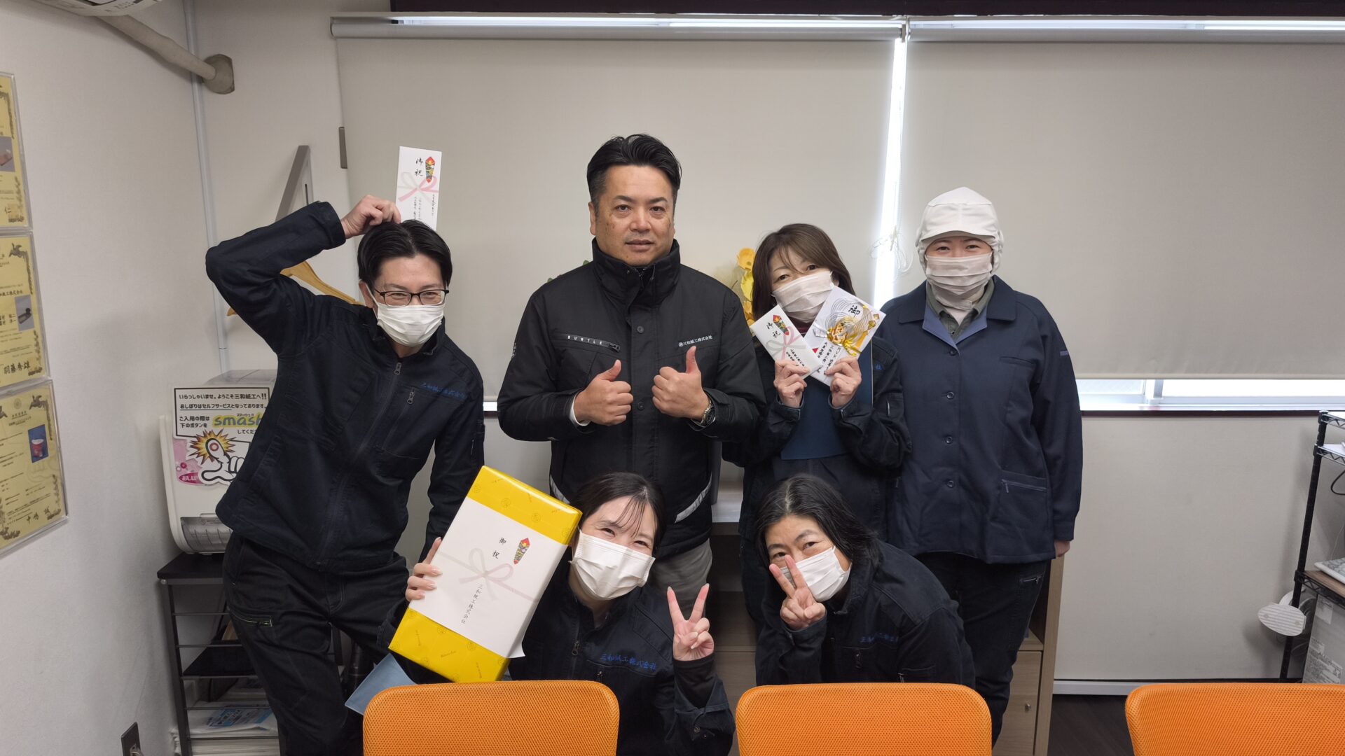 年末大掃除のあとに、感謝と称賛の時間を - 三和紙工株式会社