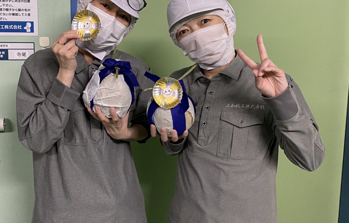 笑顔届くメロンくじ引き！当選者が決まりました - 三和紙工株式会社