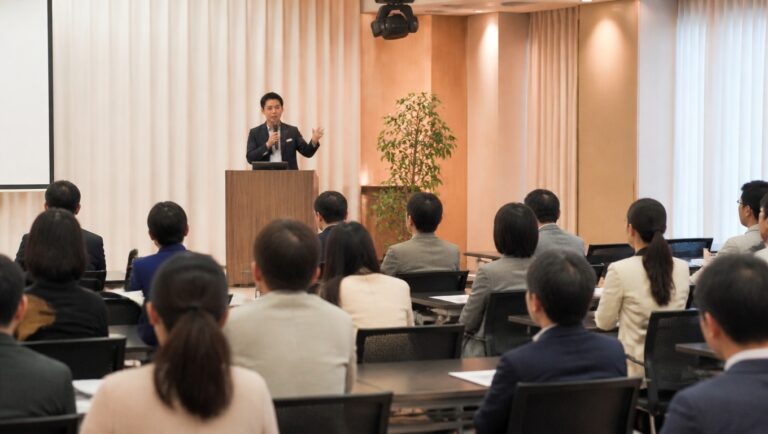 会議施設・セミナー会場の利用イメージ